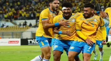 كونتا يسجل هدفًا رائعًا للإسماعيلي أمام الكهرباء بالدقيقة الحاسمة